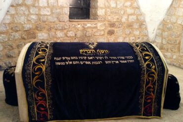 Yosef's Tomb