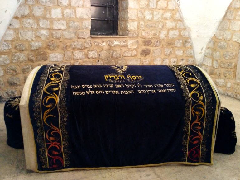 Yosef's Tomb